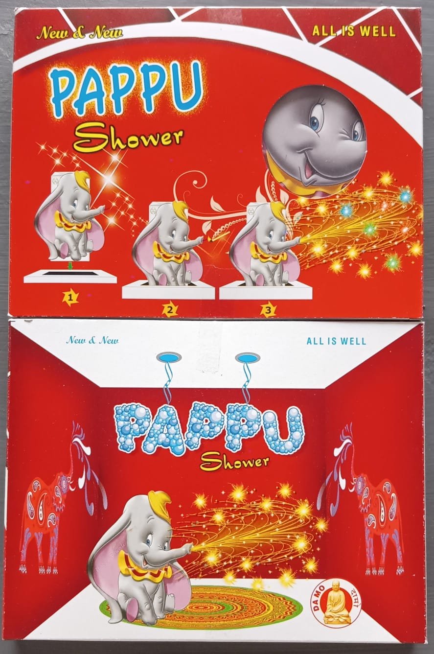 SK Pyro Park PAPPU SHOWER